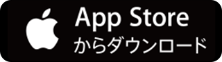 App Storeから「パルステ！」をダウンロード