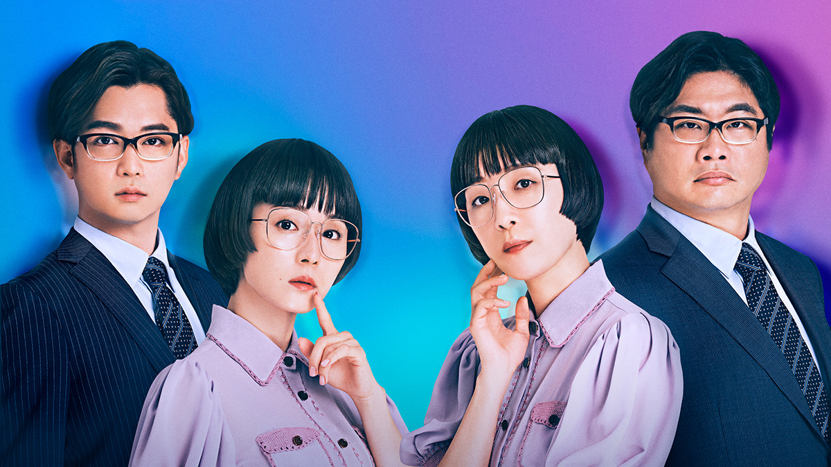 ワタシタチはモノガタリ | PARCO STAGE -パルコステージ-