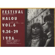 フェスティバル・ハル VOL.6