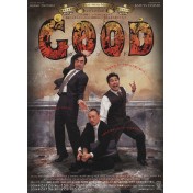 言葉と音楽が紡ぎ出すコメディ GOOD～グッド