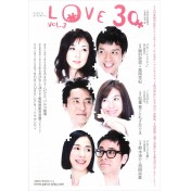 LOVE30 VOL.3