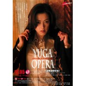 Live@PARCO 『YUGA OPERA』