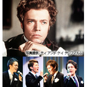 シネマ de コンサート with ジャミン・ゼブ