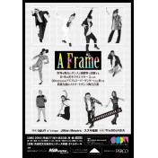 The 90s ASIA 『 A Frame 』