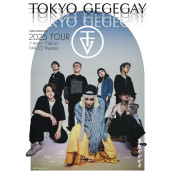 TOKYO GEGEGAY 2025 TOUR