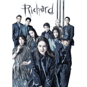 リチャード三世