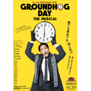 GROUNDHOG DAY THE MUSICAL