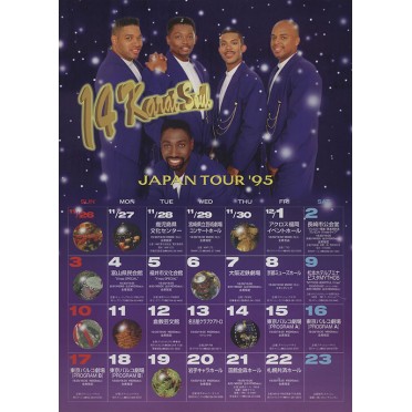 14karat Soul  JAPAN TOUR ’95