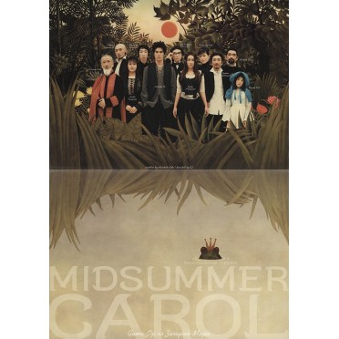 MIDSUMMER CAROL