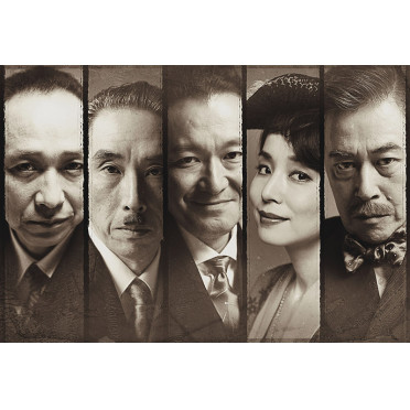国民の映画