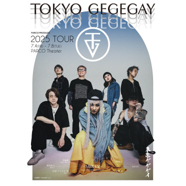 TOKYO GEGEGAY 2025 TOUR