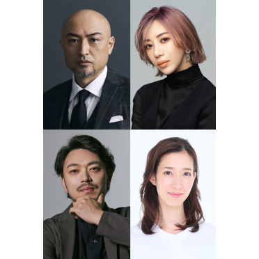 2024年6月PARCO劇場にて『ラヴ・レターズ』上演決定！＜出演＞6/17(月)山内圭哉＆美弥るりか、6/24(月)飯田洋輔＆伶美うらら