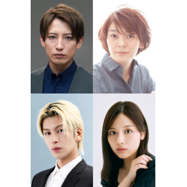 『ラヴ・レターズ～2026 New Year Special～』上演決定！＜PARCO劇場＞1/21(水) 陳内将&田畑智子、1/26(月)長谷川慎(THE RAMPAGE)&渡邉美穂、＜枚方市総合文化芸術センター＞2/1(日)長谷川慎(THE RAMPAGE)&渡邉美穂