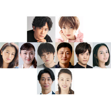 プレゼント・ラフター