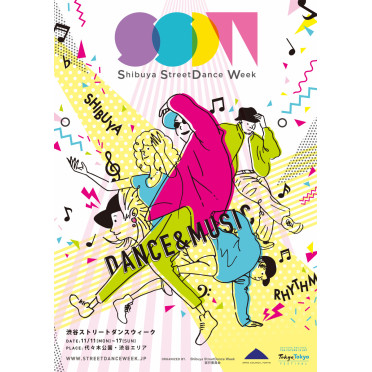 Shibuya StreetDance Week 2019