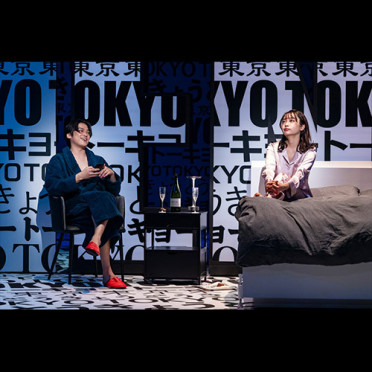 『東京輪舞』舞台写真を公開しました！3/28(木)までPARCO劇場にて絶賛上演中！