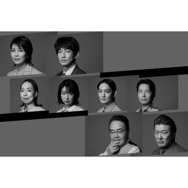 【速報】舞台『ずらかるやつら』2026年12月 PARCO劇場にて上演決定！(2027年1月 愛知/福岡/大阪/宮城公演あり) 作=坂元裕二、演出=岩松了、出演=松たか子 永山瑛太 ほか