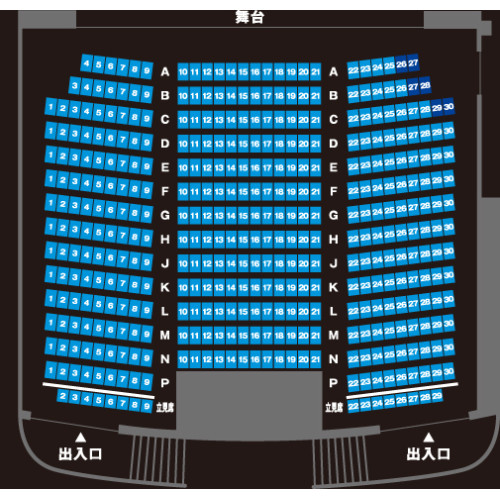 I’M A SHOW（アイマショウ）