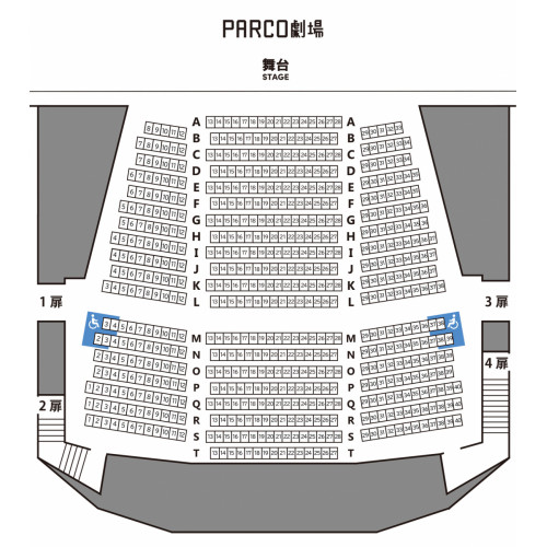 PARCO劇場 | ロッキー・ホラー・ショー | PARCO STAGE -パルコステージ-