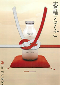 2009
