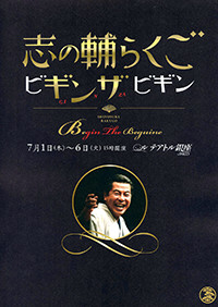 2010