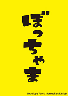 ܤä