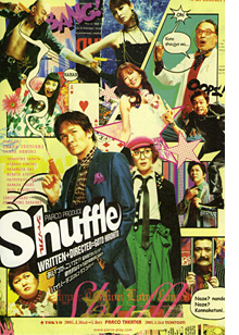 shuffle