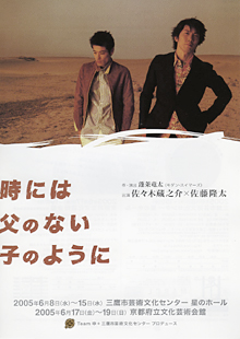 ˤΤʤҤΤ褦