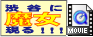 ë롪