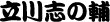 Ω֤