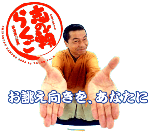 ֤ 餯 2003