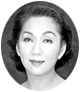 郡 愛子