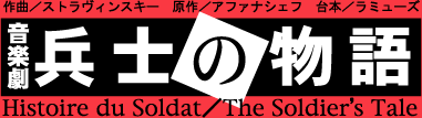 ʼΤʪ