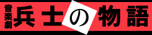 ʼΤʪ
