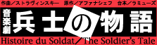 ʼΤʪ