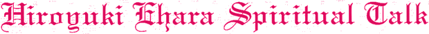 Ƿԥ奢롦ȡʶ̤Τˡ