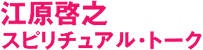 Ƿԥ奢롦ȡ