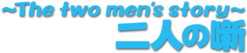 ͤȸ